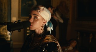 FKA Twigs 'Cellophane - live'