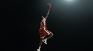 Jordan ‘Beyond’