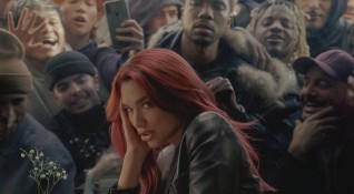 Dua Lipa ‘TRAINING SEASON’