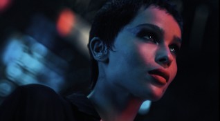 YSL 'Black Opium'