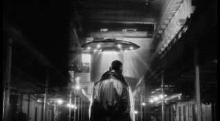SKEPTA 'PURE WATER'